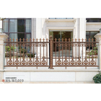 High end aluminum courtyard fenceRS-WL019