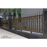 High end aluminum courtyard fenceRS-WL020